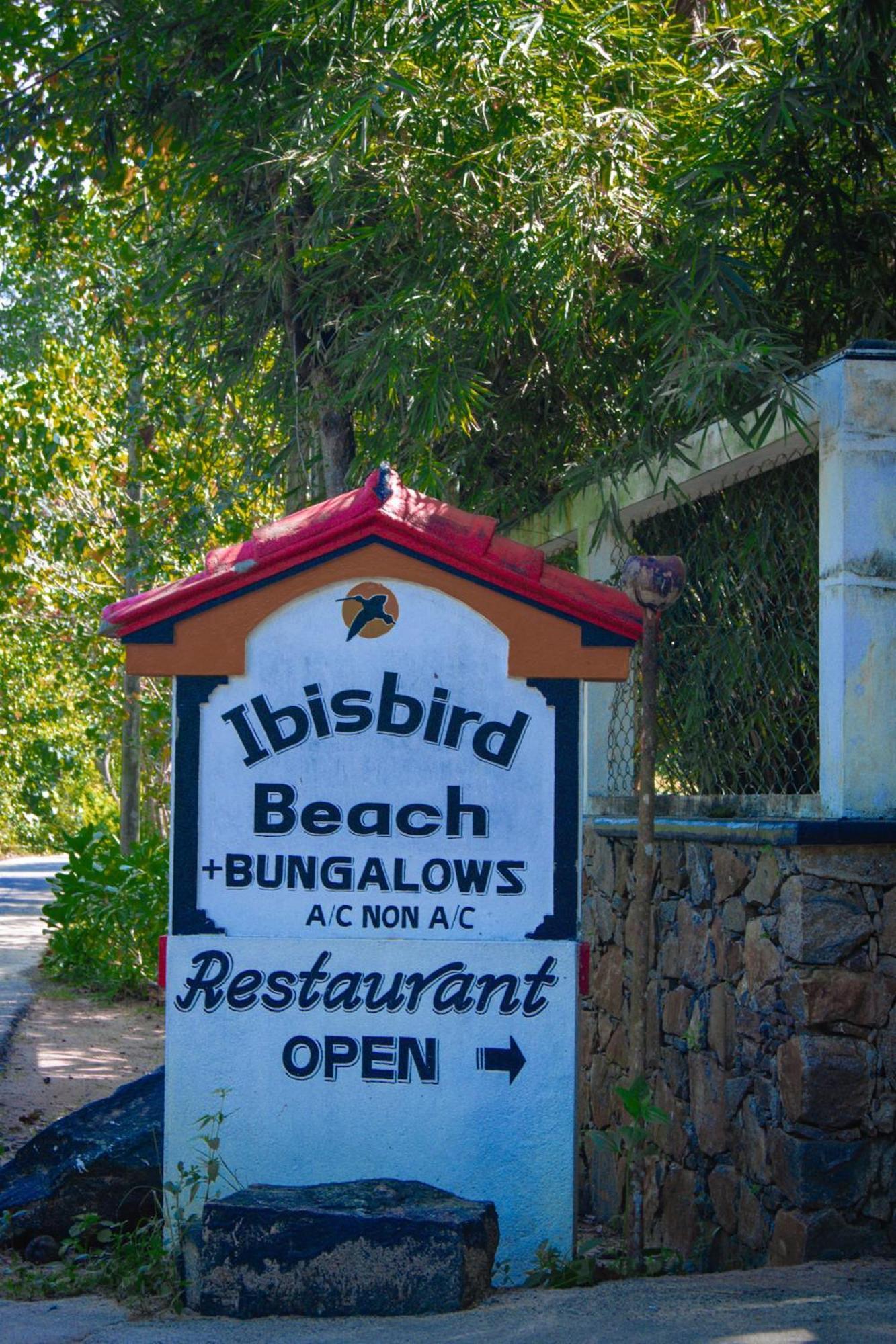 Ibisbird Beach Bungalows, Sport, Spa And Restaurant Тангалла Экстерьер фото